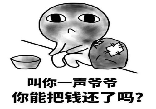 杭州偵探社：起訴離婚老婆不到場(chǎng)怎么判